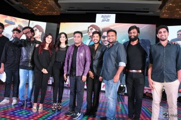 Saahasam Swaasaga Saagipo Movie Audio Launch